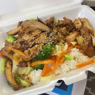 Chicken Teriyaki Bowl