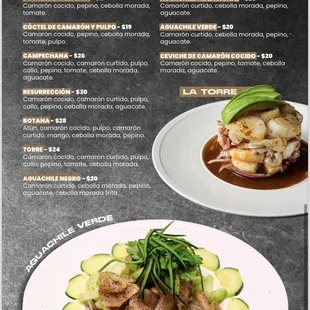 SEAFOOD