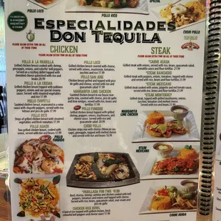 Menu 6  (10/18/2023)