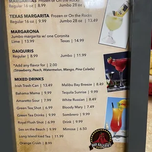 Menu. 2023
