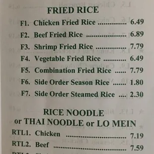 Egg Foo Young, Fried Rice, Rice Noodle or Thai Noodle or Lo Mein, and Beverages.