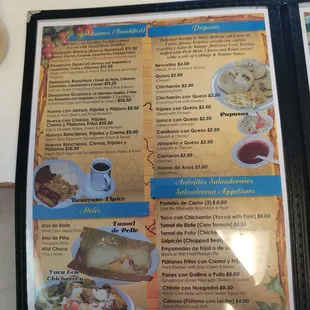 Menu Changes!!!! Very Important