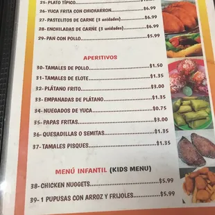 menu