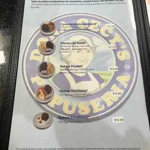 Menú - Salvadoran breakfast &amp; dinner dishes