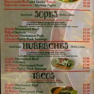 menu