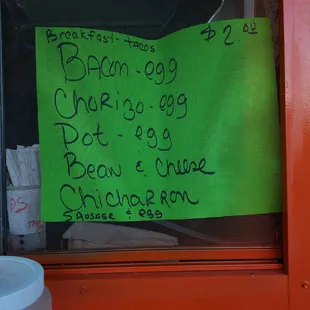 Breakfast menu