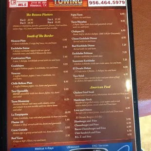 Menu2