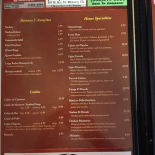 Menu1
