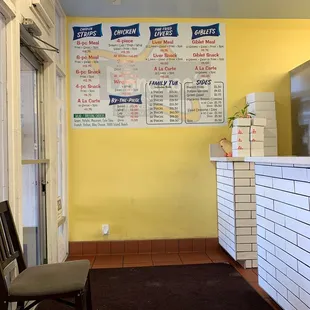 Main Menu at Donahoo's