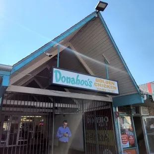 This is the outside of the chicken place , It is easy to miss it