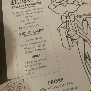 Kids Menu
