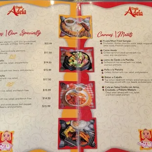 Menu [2 of 5] (as of 12/15/2023)