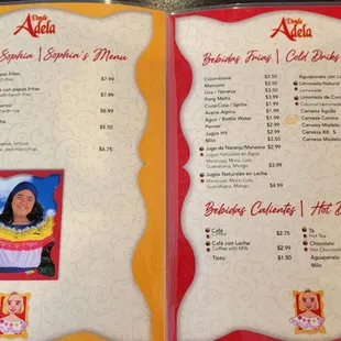 Menu [4 of 5] (as of 12/15/2023)