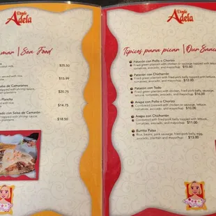 Menu [3 of 5] (as of 12/15/2023)