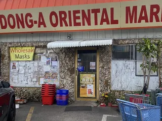 Dong A Grocery