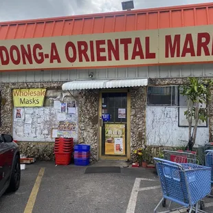 Dong A Grocery