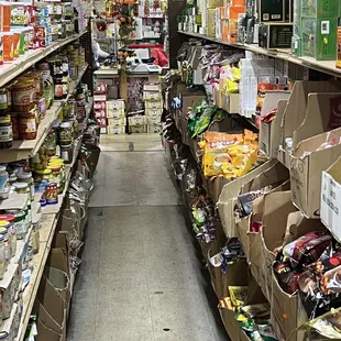 Many aisles of oriental goodness!