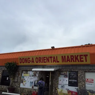 From the parking lot...