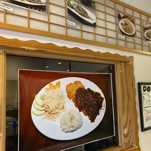a plate of food
