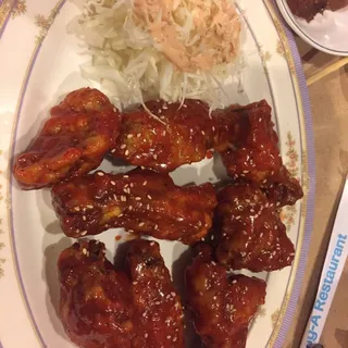 Yum Yum Chicken