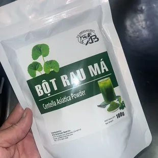 First time seeing this in powder!