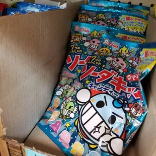 lion soda candy