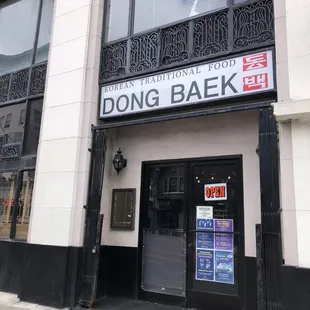 Outside of the restaurant