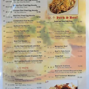menu, chicken wings and fried chicken