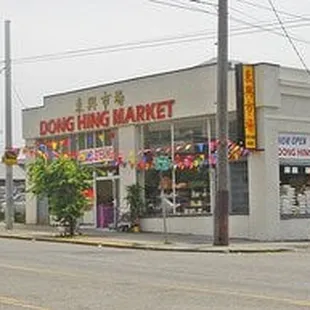 a view of a street corner