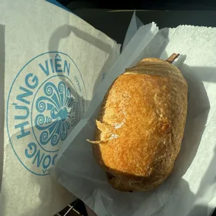 Ham and Cheese Croissant