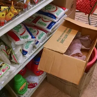 Oh just browsing the kitchen utensils and rice aisle. PIG EARS IN A BOX? Yes, those definitely belong here.