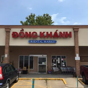 the front of the store