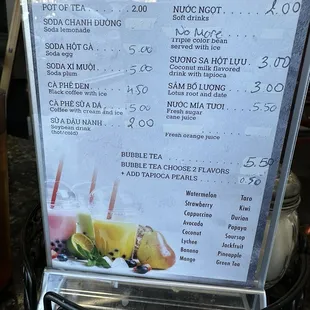 Drinks menu