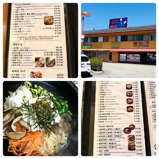 the menu of a restaurant