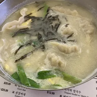 Rice Cake Soup