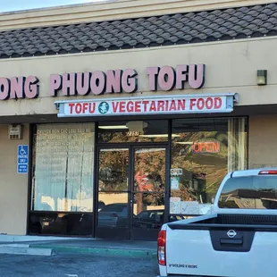 the front of the restaurant