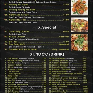 the menu for a chinese restaurant