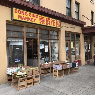 Dong Sing Market