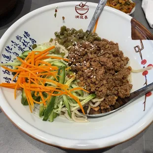 Fried Bean Paste Noodle