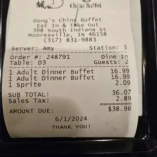 Just in case you want to know the dinner price 16.99