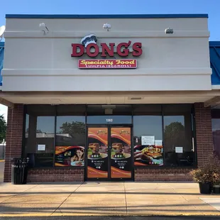 the front of the restaurant