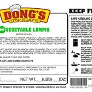 VEGETABLE LUMPIA