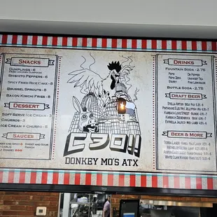 Drinks &amp; sauce menu