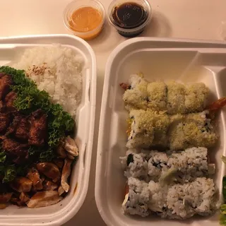 3 Item Combination Box