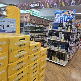 Alcohol section