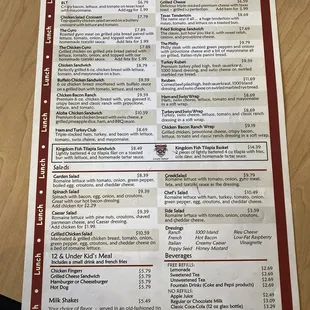 Menu - 4/18/23