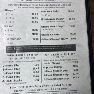 menu