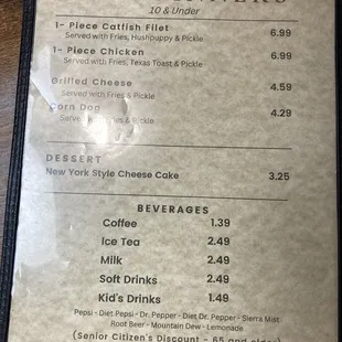menu