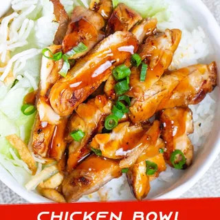 Chicken Bowl
