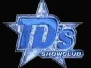 TD’s Showclubs